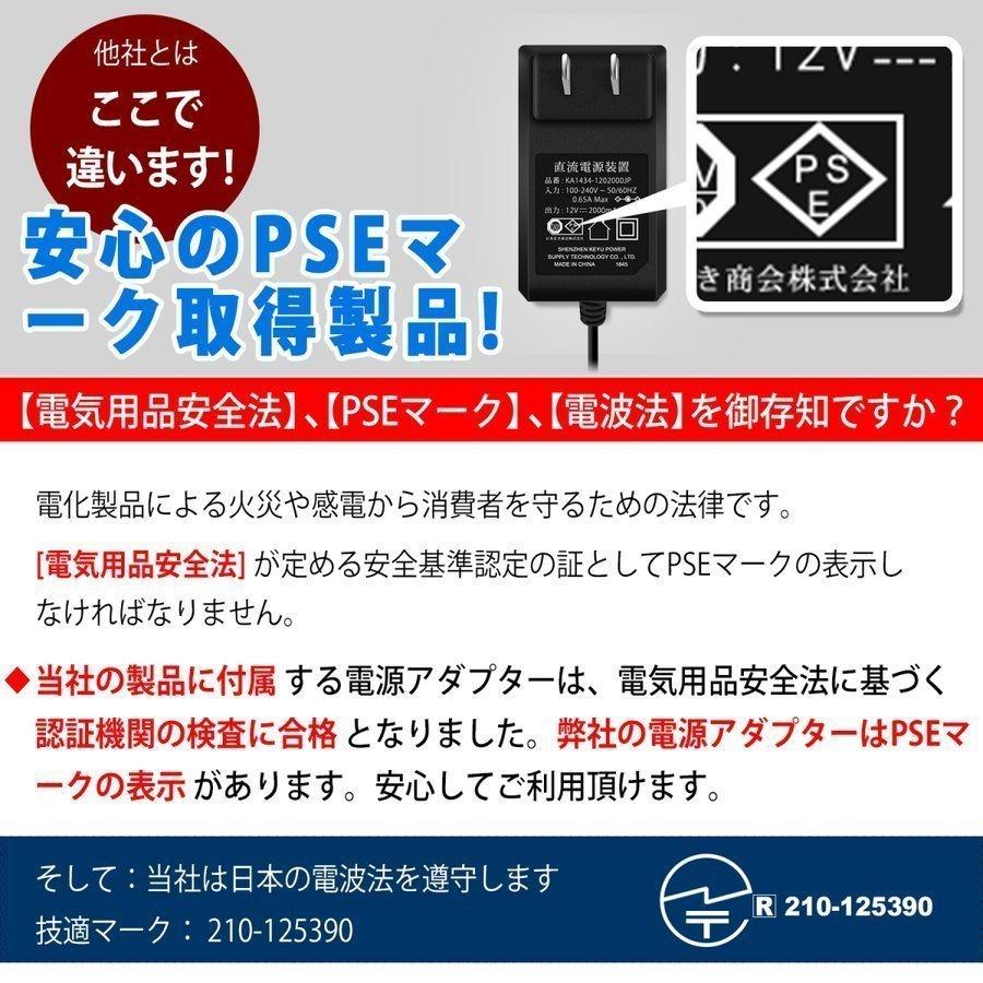 anran 防犯カメラ 増設 wifi増設カメラ 500万画素  監視カメラ 暗視撮影 動体検知 遠隔監視 スマホ PC対応 家庭用 業務用 防水IP66 1年保証｜smagenshop｜16