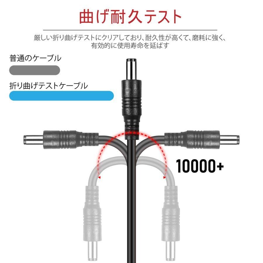 防犯カメラ専用電源延長ケーブル 延長コード 3m AC/DCアダプター 電源アダプター 12V 高品質 耐久性 DCプラグ 独立LEDコード セキュリティ 送料無料｜smagenshop｜05