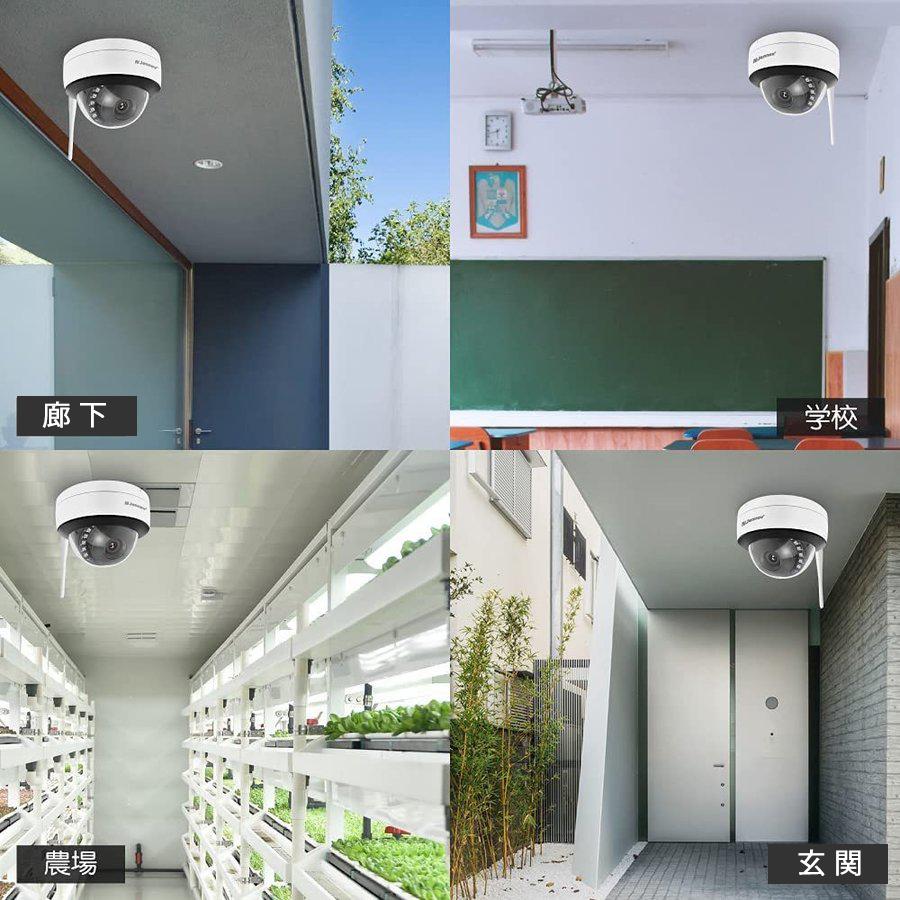 防犯カメラ 屋外 wifi ワイヤレス 無線 500万画素 4台防犯カメラ