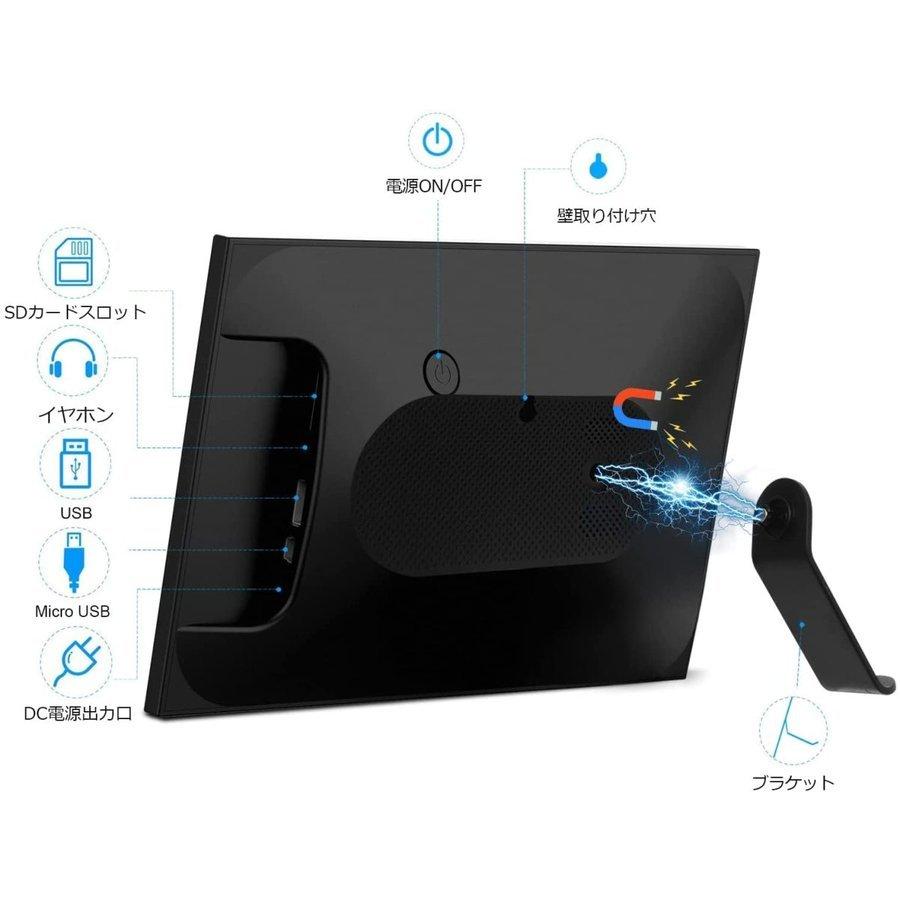 デジタルフォトフレーム 電子アルバム プレゼント 敬老ギフト 母の日