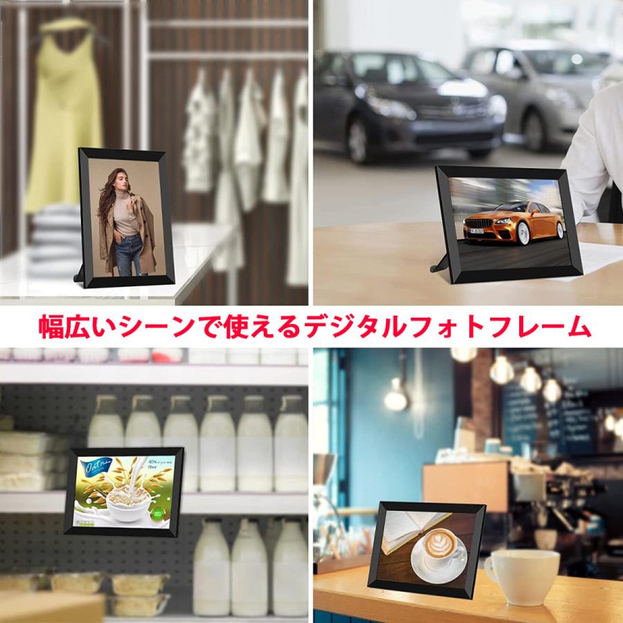 デジタルフォトフレーム 電子アルバム プレゼント 敬老ギフト 母の日