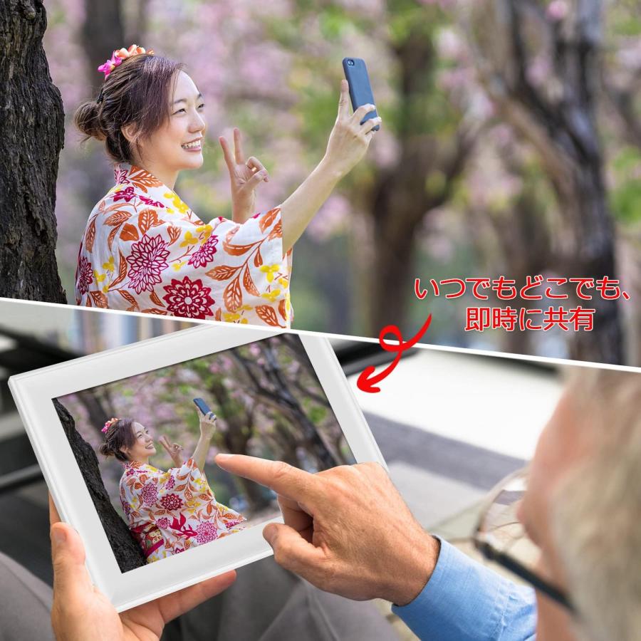 デジタルフォトフレーム WiFi 母のプレゼント 父 ギフト 敬老 爆買