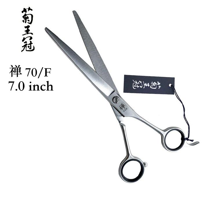 ペット トリミング シザー ストレートシザー 7インチ 【公式通販】