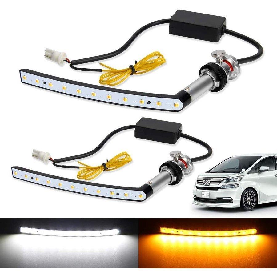 ヴェルファイア 20系 前期/後期専用 LED ポジションランプ サイド