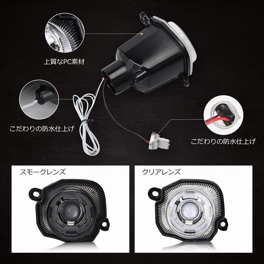 ジムニー スズキ JB64 JB74 LEDウィンカーランプ サイドマーカー 車検