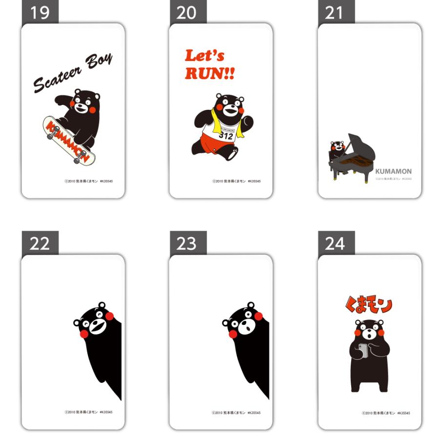 くま(⚠️プロフィールも読んで下さい)さま専用　ジャイロ　バッテリーホルダー くま(⚠️プロフィールも読んで下さい)さま専用 ジャイロ