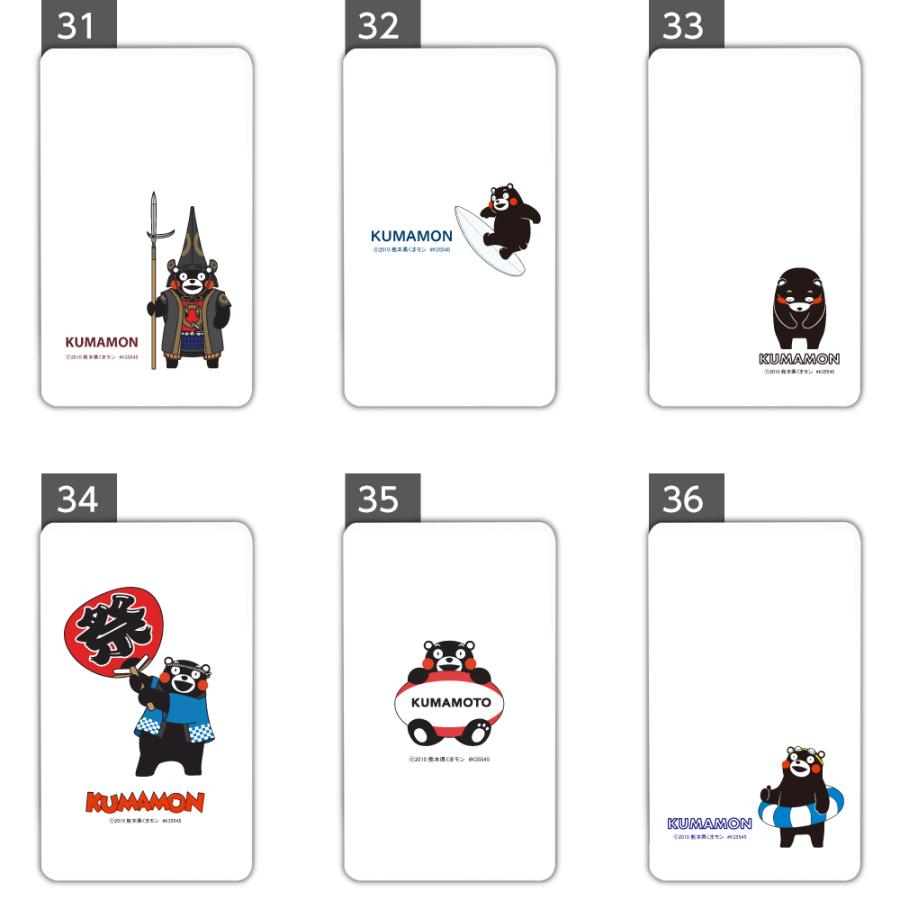 くま(⚠️プロフィールも読んで下さい)さま専用　ジャイロ　バッテリーホルダー くま(⚠️プロフィールも読んで下さい)さま専用 ジャイロ