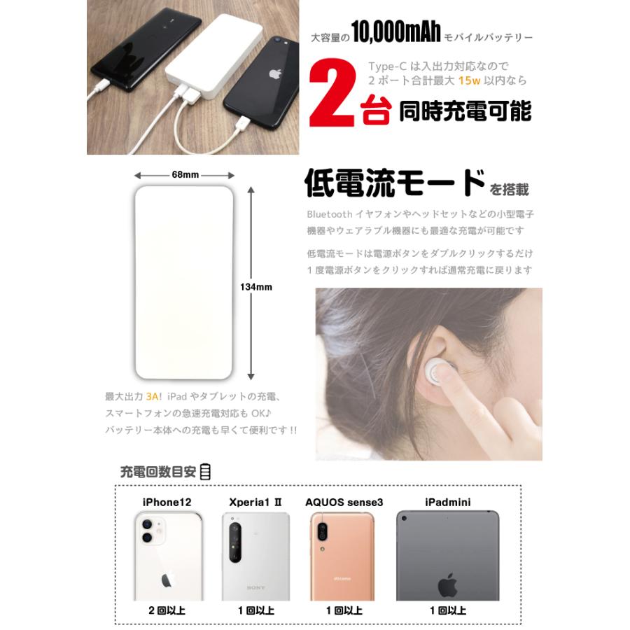 モバイルバッテリー 名入れ mah ディズニー プリンセス スマホ 充電器 電子タバコ Iphone Galaxy Xperia Aquos Arrows Iphone11 Huawei Type C ギフト Battery115 スマホケース専門店 アイダックス 通販 Yahoo ショッピング