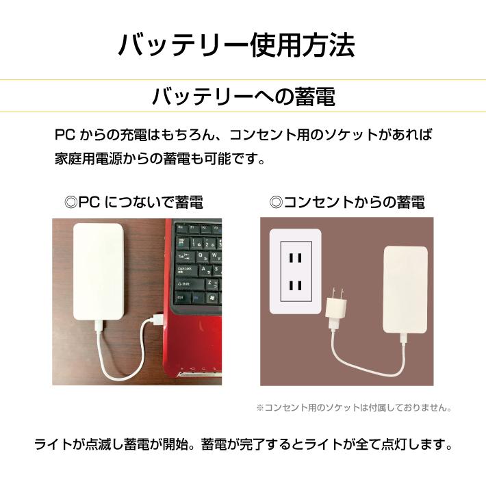 モバイルバッテリー 名入れ mah ディズニー プリンセス スマホ 充電器 電子タバコ Iphone Galaxy Xperia Aquos Arrows Iphone11 Huawei Type C ギフト Battery115 スマホケース専門店 アイダックス 通販 Yahoo ショッピング