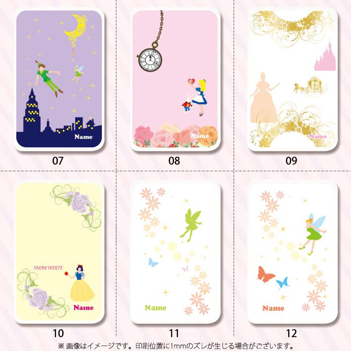 モバイルバッテリー 名入れ 4000mah ディズニー プリンセス スマホ 軽量 充電器 Iphone Galaxy Xperia Aquos Arrows Iphone11 Pro Max Huawei Type C ギフト Battery15 スマホケース専門店 アイダックス 通販 Yahoo ショッピング