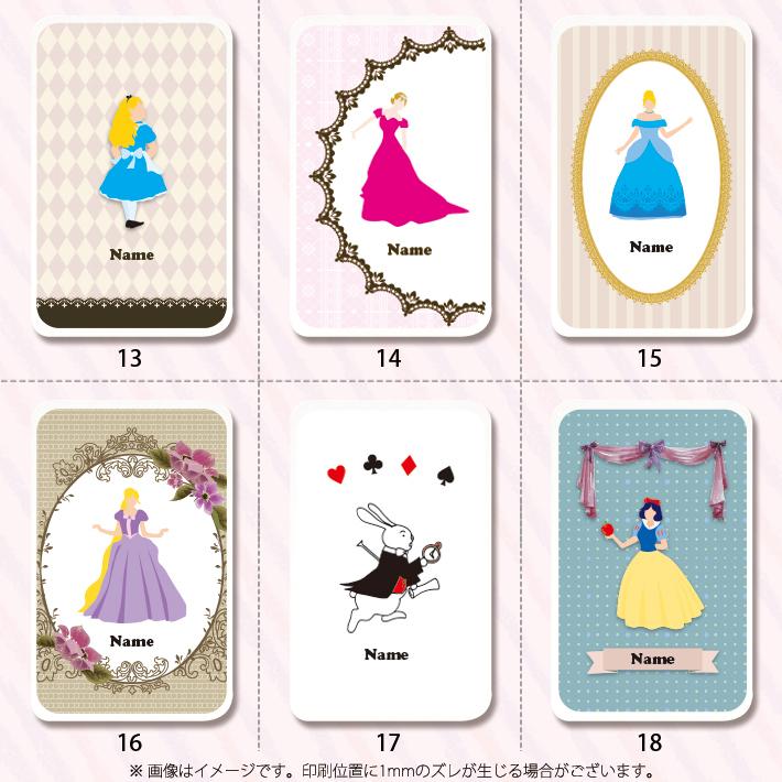 モバイルバッテリー 名入れ 4000mah ディズニー プリンセス スマホ 軽量 充電器 Iphone Galaxy Xperia Aquos Arrows Iphone11 Pro Max Huawei Type C ギフト Battery15 スマホケース専門店 アイダックス 通販 Yahoo ショッピング