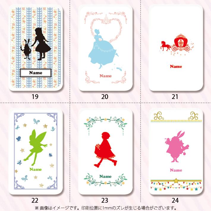 モバイルバッテリー 名入れ 5000mAh ディズニー プリンセス スマホ 軽量 充電器 iPhone Galaxy Xperia AQUOS