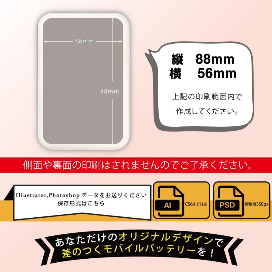 モバイルバッテリー フリーデザイン 5000mAh MagSafe ワイヤレス充電