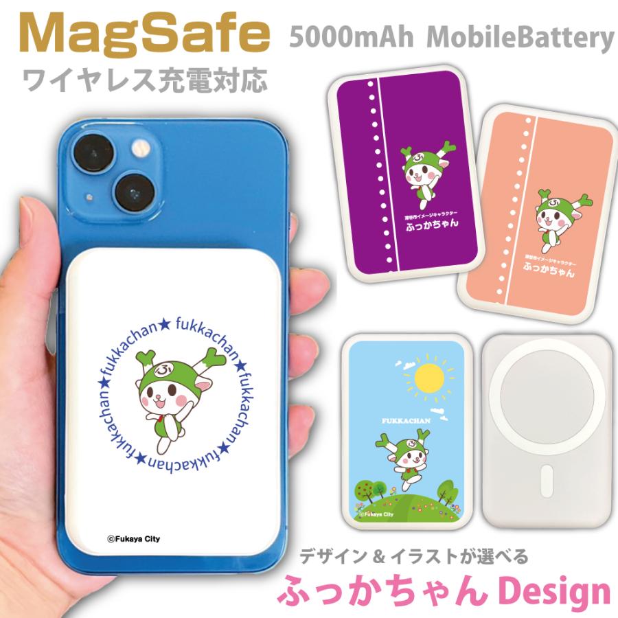 iPhoneXバッテリー1年未満/MagSafeケース/保護シール/充電ケーブル iPhoneXバッテリー1年未満/MagSafeケース/保護シール/充電ケーブル