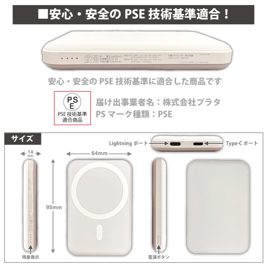 コカコーラ ワイヤレスモバイルバッテリー MagSafe対応 非売品 コカ・コーラ ロゴが光るワイヤレスモバイルバッテリー(MagSafe対応