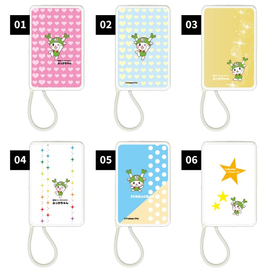 ふっかちゃん 準固体電池モバイルバッテリー 5000mAh 10000mAh 次世代