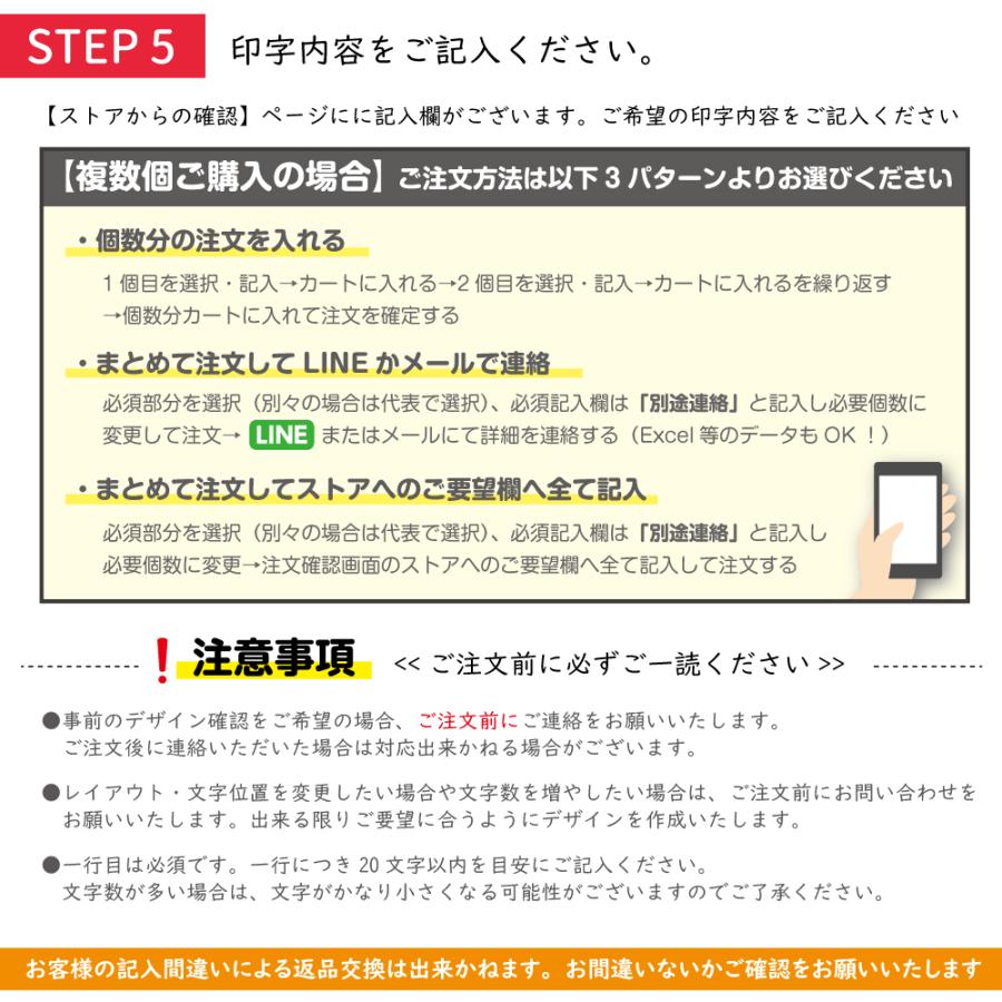 部活応援 モバイルバッテリー プレゼント 文字入れ シンプル 卒業 引退 