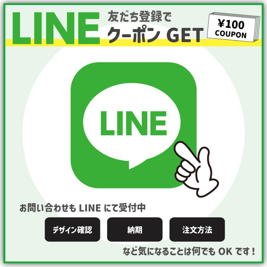 部活 記念品 卒業 モバイルバッテリー 文字入れ ギフト 5000mAh 充電器 