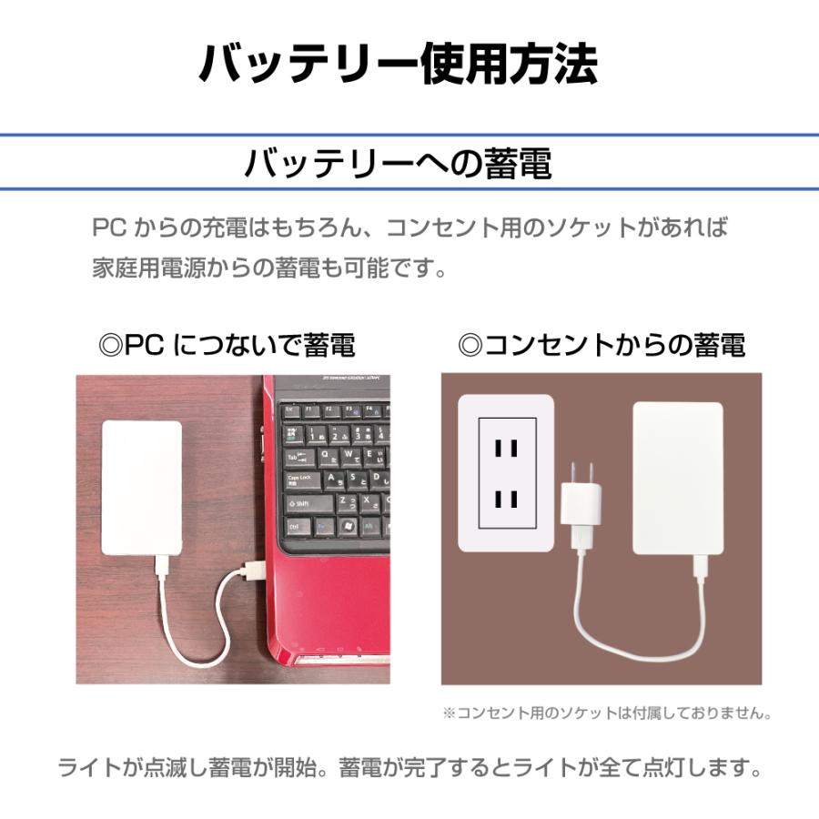 フラワーシルエット モバイルバッテリー 5000mAh 文字 名入れ スマホ 軽量 充電器 iPhone Galaxy Xperia AQUOS ARROWS iPhone15 Huawei type-c ギフト 花 リボン｜smaho-case-i-dacs｜12