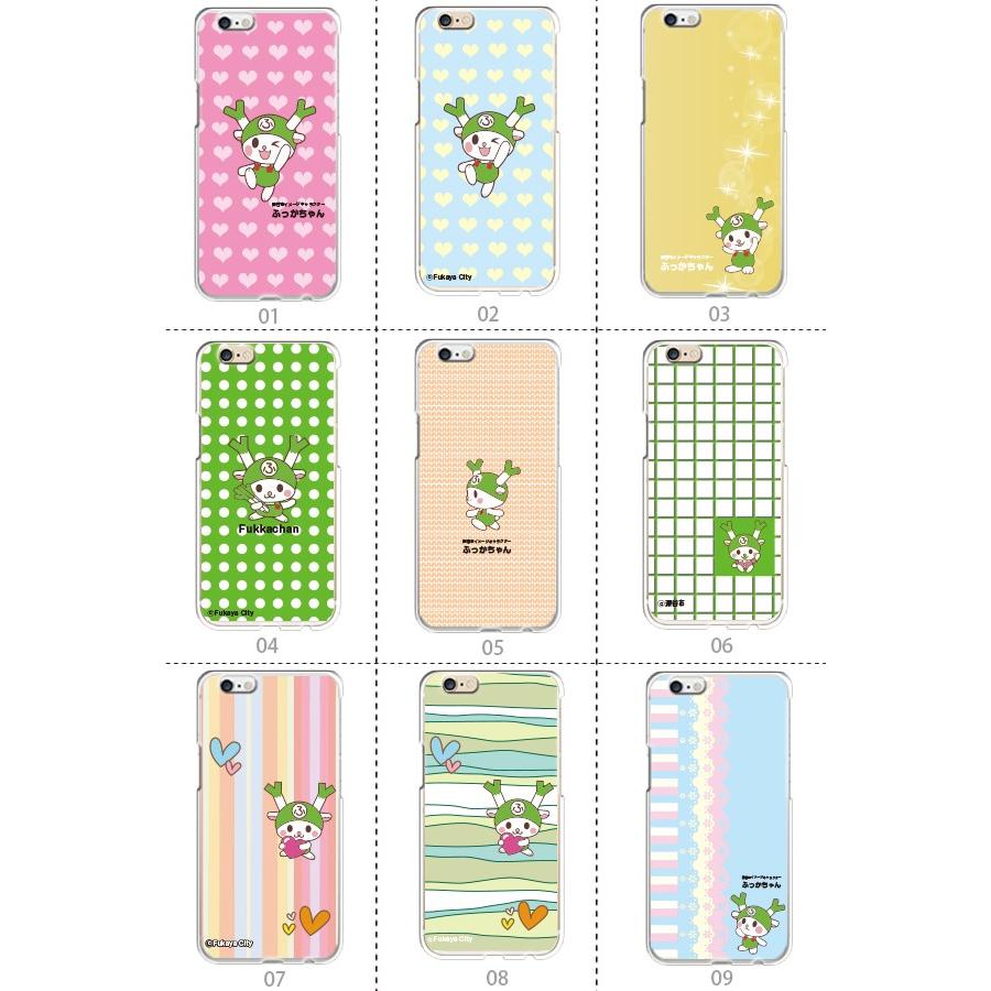 ふっかちゃん スマホケース 多機種対応 ゆるキャラ ハードケース Iphone Galaxy Xperia Aquos Arrows Iphone11 Pro Max So 03l Sov40 Android Iphone12 Fukka01 スマホケース専門店 アイダックス 通販 Yahoo ショッピング