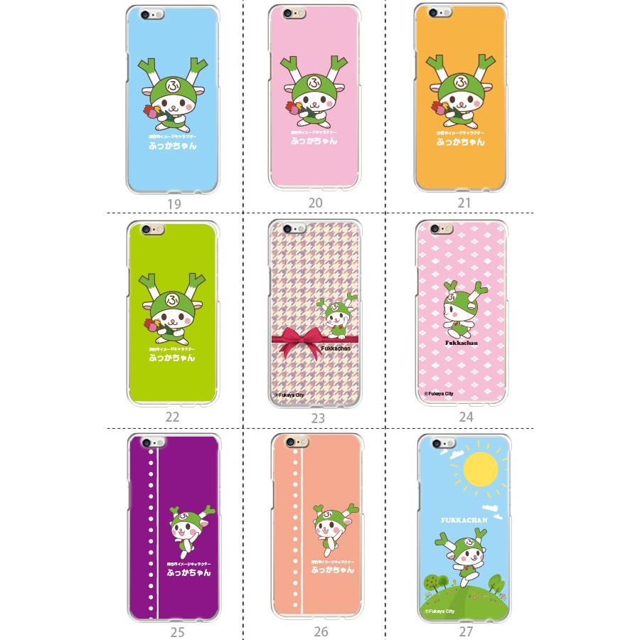 ふっかちゃん スマホケース 多機種対応 ゆるキャラ ハードケース Iphone Galaxy Xperia Aquos Arrows Iphone11 Pro Max So 03l Sov40 Android Iphone12 Fukka01 スマホケース専門店 アイダックス 通販 Yahoo ショッピング