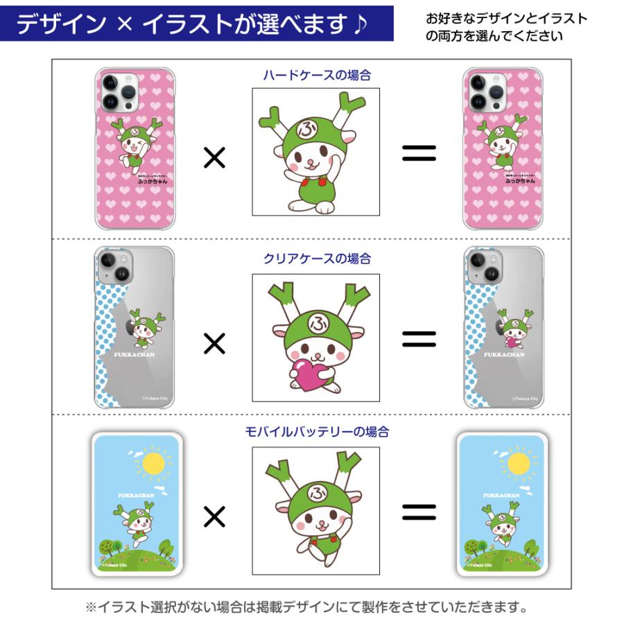 ふっかちゃん スマホケース 多機種対応 ハードケース iPhone15 ふっかちゃん スマホケース 多機種対応 ハードケース iPhone15