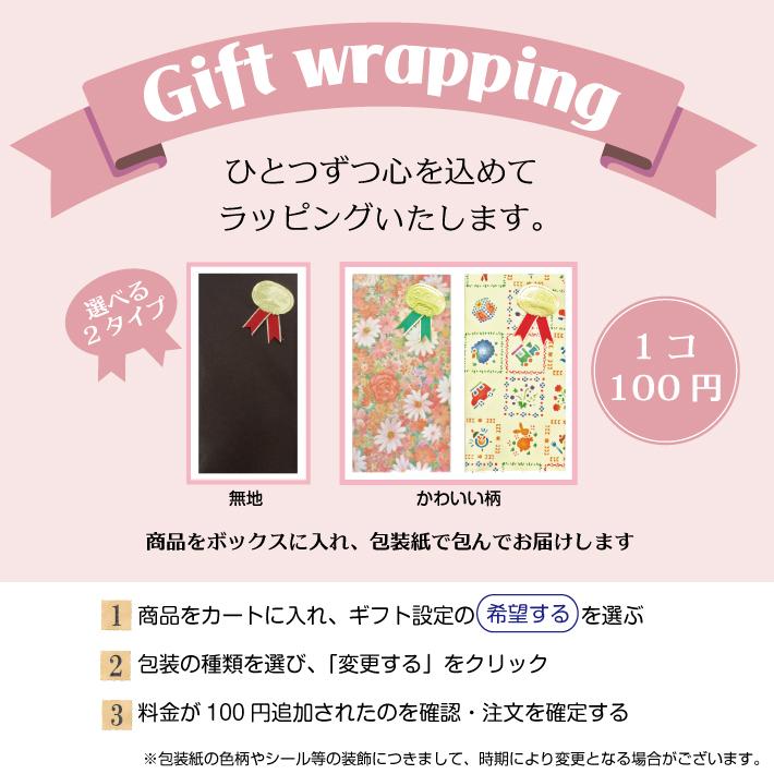 ふくろう スマホケース 名入れ 幸せを運ぶ 梟 開運 風水 幸福 ハードケース Iphone13 Galaxy Xperia Aquos Arrows Iphone11 Pro Max So 03l Android Fuku01 スマホケース専門店 アイダックス 通販 Yahoo ショッピング