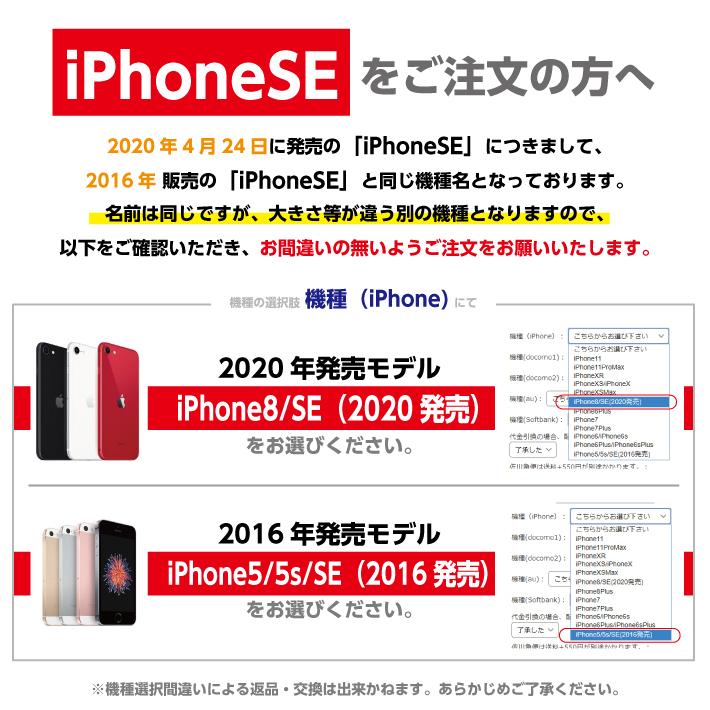 ふくろう スマホケース 名入れ 幸せを運ぶ 梟 開運 風水 幸福 ハードケース Iphone13 Galaxy Xperia Aquos Arrows Iphone11 Pro Max So 03l Android Fuku01 スマホケース専門店 アイダックス 通販 Yahoo ショッピング