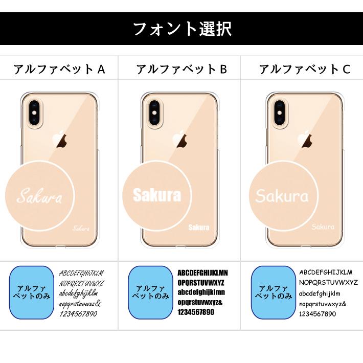ふくろう スマホケース 名入れ 幸せを運ぶ 梟 開運 風水 幸福 ハードケース Iphone13 Galaxy Xperia Aquos Arrows Iphone11 Pro Max So 03l Android Fuku01 スマホケース専門店 アイダックス 通販 Yahoo ショッピング