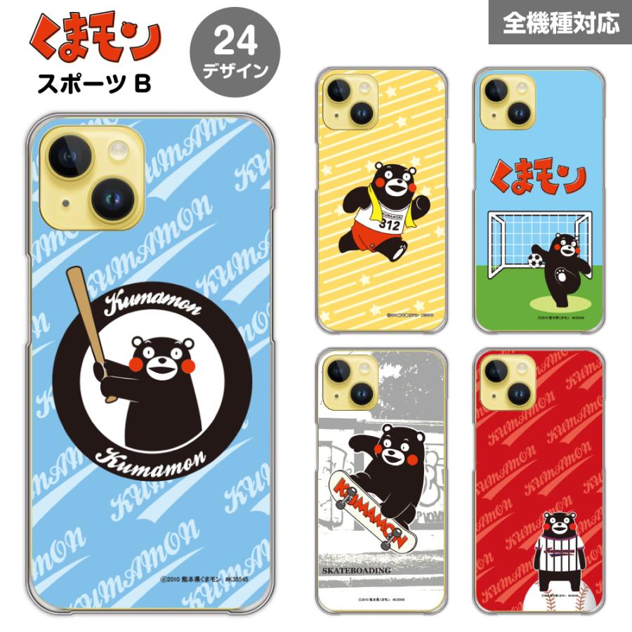 ⭐️モンブラン製⭐️稀少な入手困難品iPhoneX・XS用スマホケース⭐️ソフトラバー モンブラン☆稀少な入手困難品！iPhoneX・XS用スマホケース