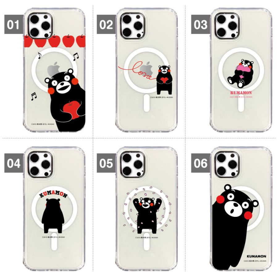 くまモンさん専用ページApple iPhone14 MagSafe対応 くまモン スマホケース iPhone機種限定 かわいい iPhone15