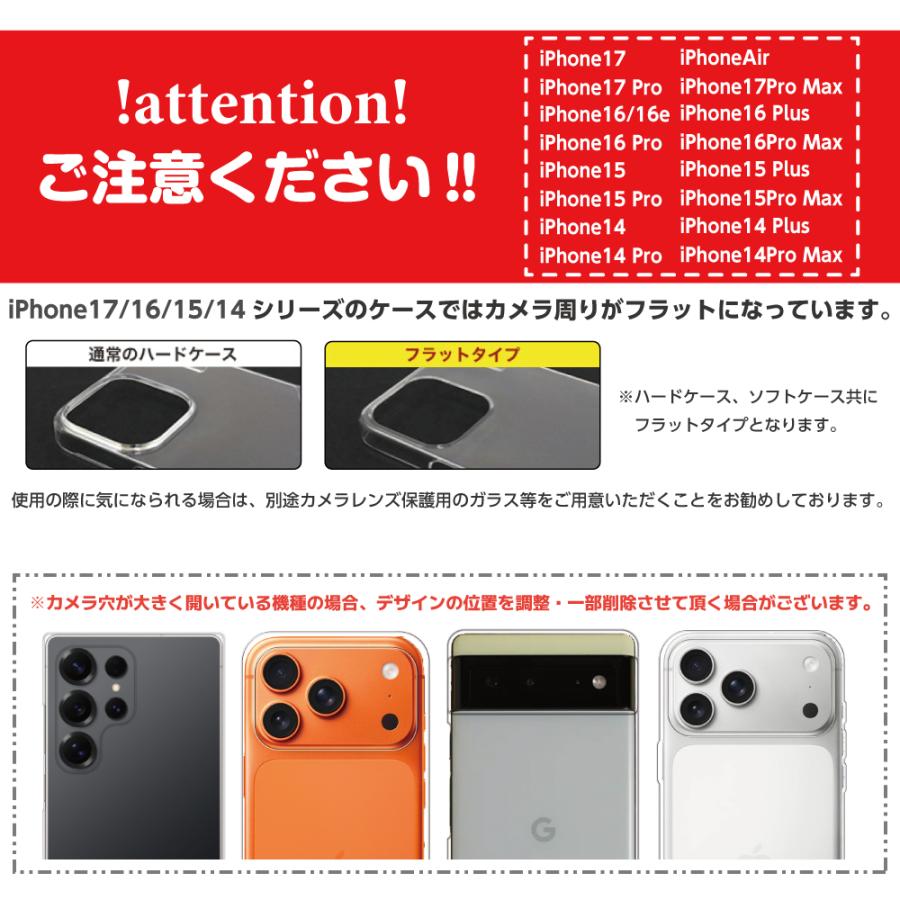 オリジナル 写真 ギフト オーダーメイド スマホ ケース カバー ハード