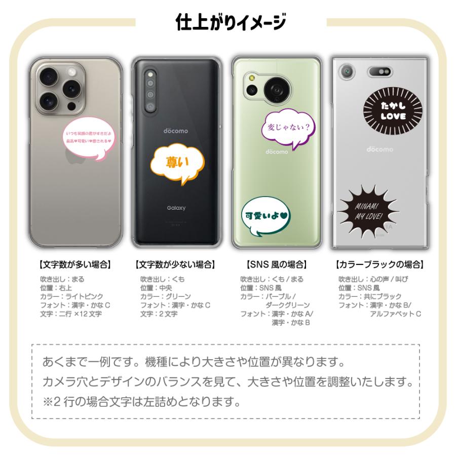 スマホ　まとめ売り 2025年最新】ジャンク(まとめ 大量 セット) - Yahoo!オークション