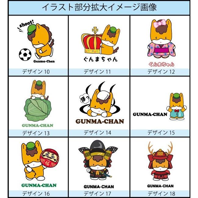 Iphone専用 手帳型 スマホケース Iphone8 Iphone7 Iphone6 6s 兼用 ゆるキャラ ぐんまちゃん 群馬 Iphone7 Iphone6s Iphone6s Iphonese 第二世代 Tetyou Gunma02 スマホケース専門店 アイダックス 通販 Yahoo ショッピング