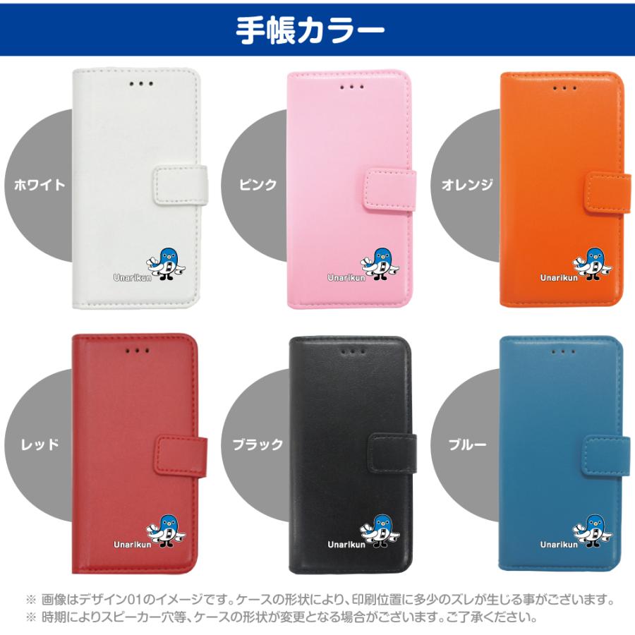 iphone まとめ売り iPhone(アイフォン)買取価格表｜スマホ・タブレット買取【TSUTAYA】