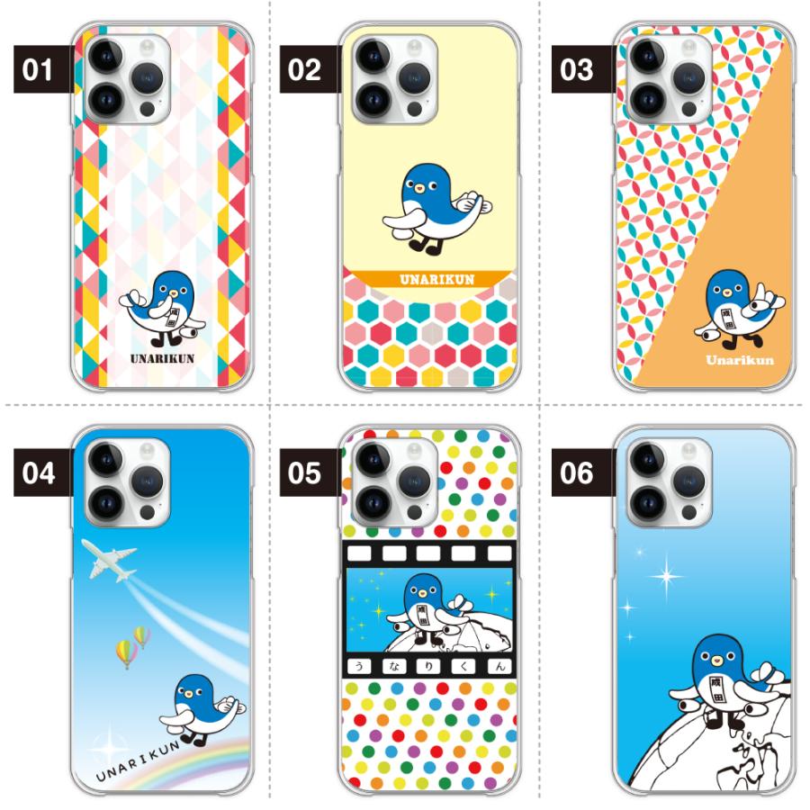 EGOIST スマホケース2種 スマホケース 手帳型 全機種対応 多機種対応 aquos sense2