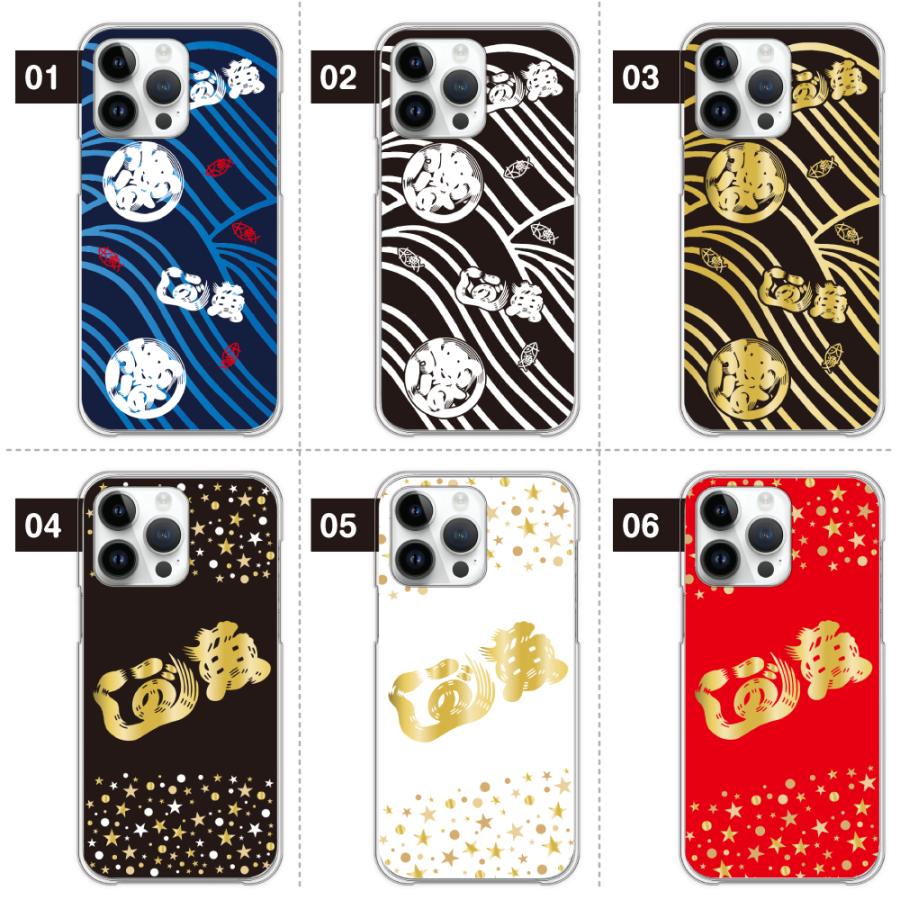 DOCOMO ihoneXR 128GB ケース付　動作確認済　美品中古品 compass1632814728.jpg