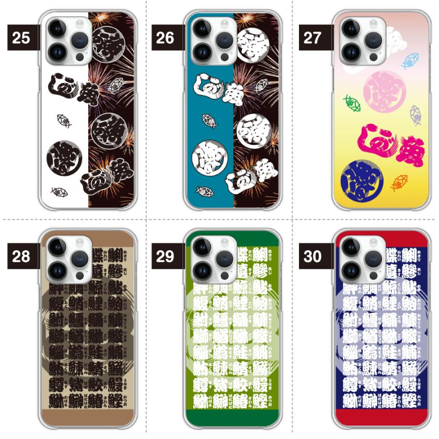 ChiiKAWA DAYS ハードケース K11限定　iPhone16 香港 ChiiKAWA DAYS ハードケース K11限定 iPhone16 香港 ChiiKAWA