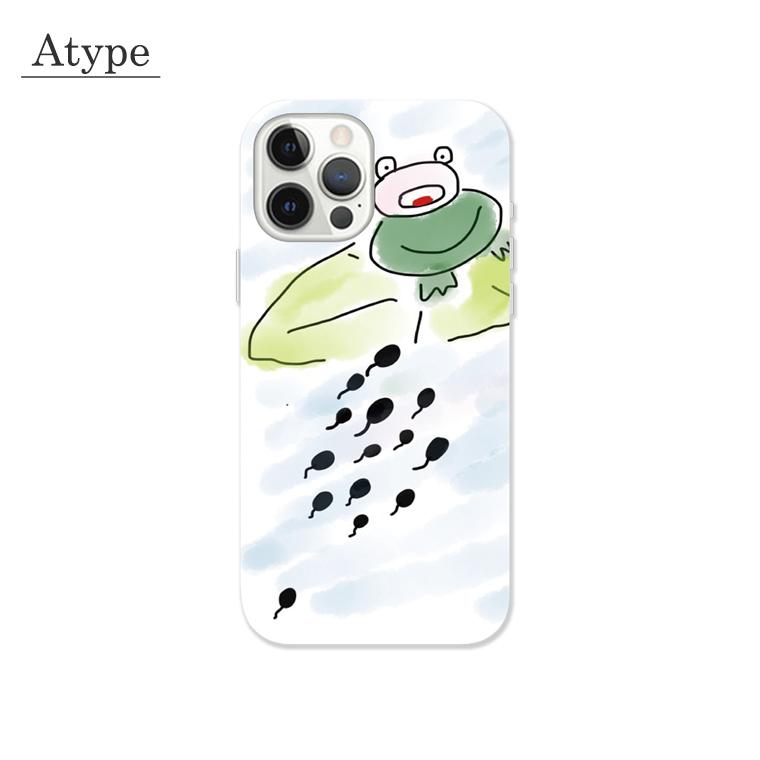 全機種対応 Iphone13 12 Pro Mini Galaxy Xperia 5g イラスト 手書き風 Hand Drawing ゆるい 落書き 可愛い 子供 キッズ Sp143 スマホ24 Yahoo ショッピング店 通販 Yahoo ショッピング