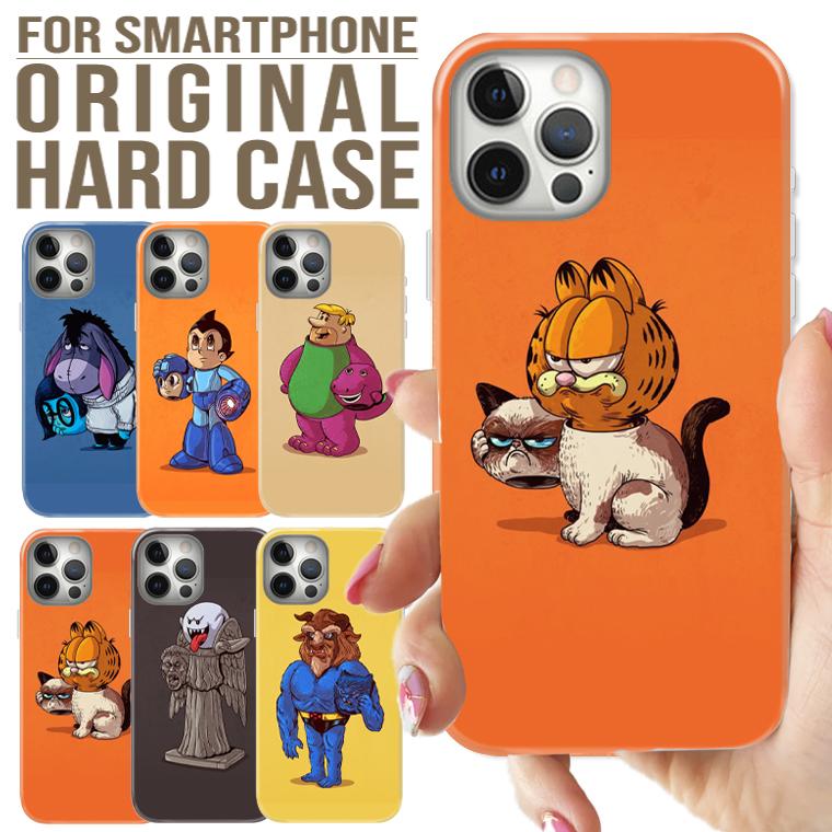 全機種対応 スマホ ケース Iphone11 11pro Galaxy Xperia パロディ おもしろ キャラクター 人気 デザイン 正体 もしもシリーズ Sp269 スマホ24 Yahoo ショッピング店 通販 Yahoo ショッピング