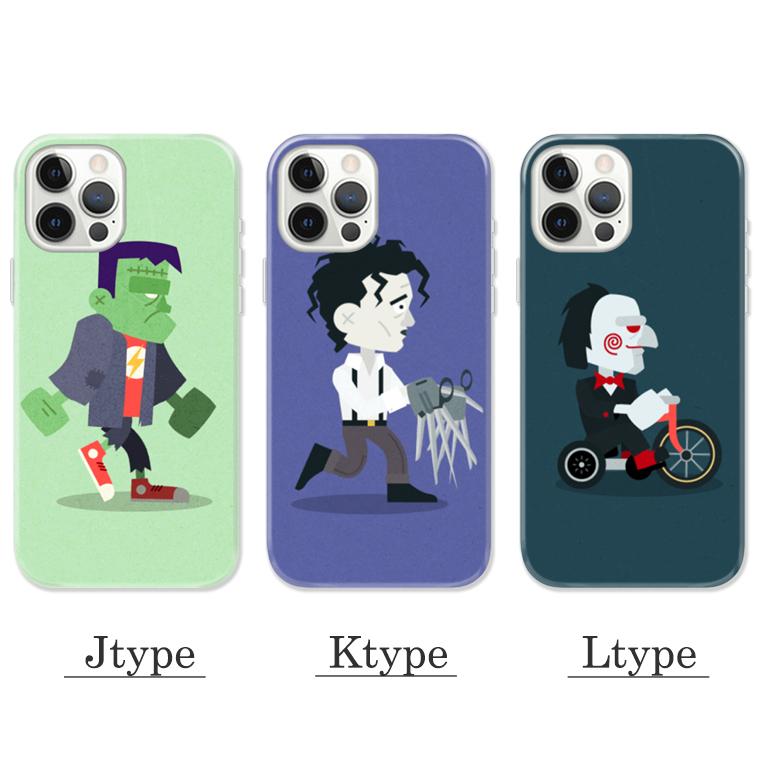 全機種対応 スマホ ケース Iphone11 11pro Galaxy Xperia パロディ ホラー 映画 キャラクター ジェイソン ジグソウ 悪役 怖い Sp270 スマホ24 Yahoo ショッピング店 通販 Yahoo ショッピング