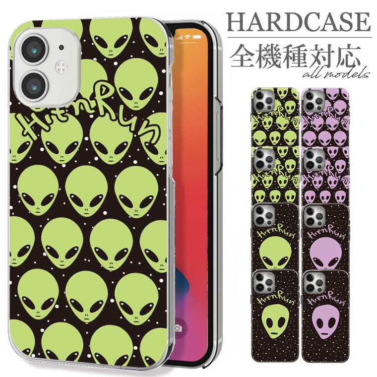 全機種対応 iPhone17 Air Pro mini Galaxy Xperia エイリアン 宇宙人