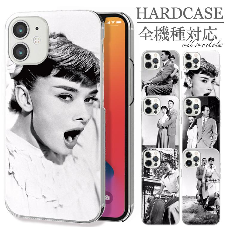全機種対応 iPhone17 Air Pro mini Galaxy Xperiaスマホケース