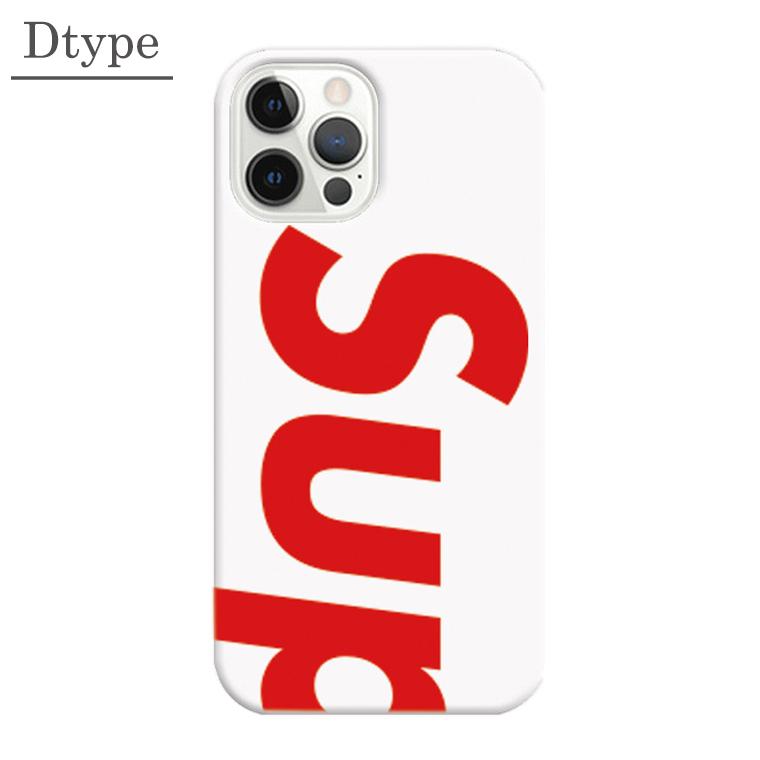 全機種対応 スマホ ケース Iphone12 12pro Galaxy Xperia ボックスロゴ Superman デザイン パロディ 耐衝撃 Sp344 スマホ24 Yahoo ショッピング店 通販 Yahoo ショッピング