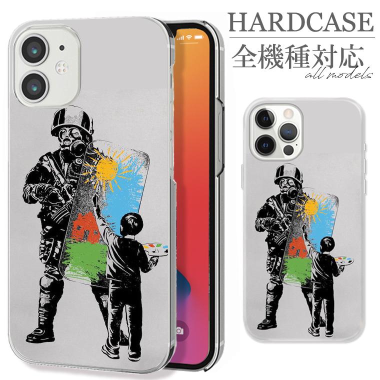 大人気☆iPhone14 ケース スマホケース メンズ ストリート レディース 大人気★iPhone14 ケース スマホケース ストリート レディース メンズ