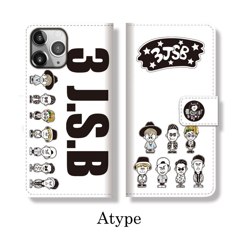 全機種対応 手帳型 Iphone14 Pro スマホケース Xperia Galaxy Aquose 3代目 三代目 3jsb Brothers イラスト 登坂 おみ がんちゃん 今市 Te053 スマホ24 Yahoo ショッピング店 通販 Yahoo ショッピング