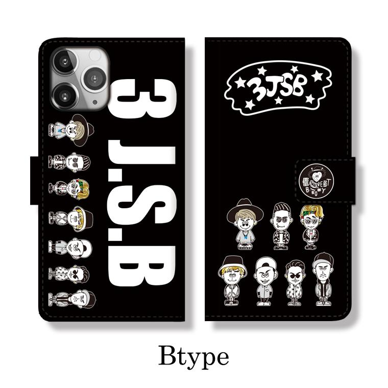 全機種対応 手帳型 Iphone14 Pro スマホケース Xperia Galaxy Aquose 3代目 三代目 3jsb Brothers イラスト 登坂 おみ がんちゃん 今市 Te053 スマホ24 Yahoo ショッピング店 通販 Yahoo ショッピング