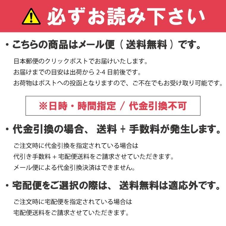 全機種対応 手帳型 iPhone14  POW 犬 肉球 ワンちゃん dog ドッグ 動物 animal サファリ 野生 散歩 愛犬家 ペット ポウ 可愛い おしゃれ｜smaho24｜14