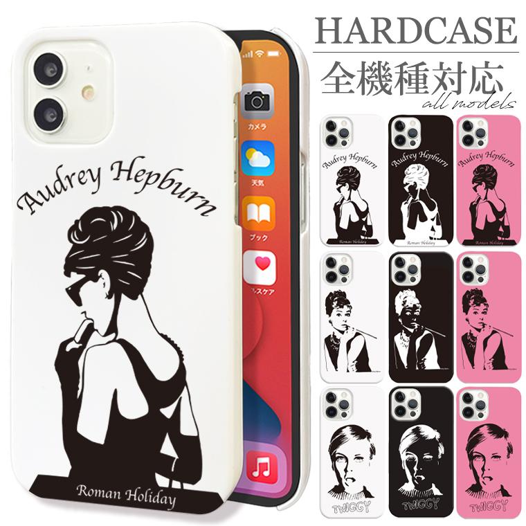全機種対応 iPhone17 Air Pro mini Galaxy Xperia オードリー