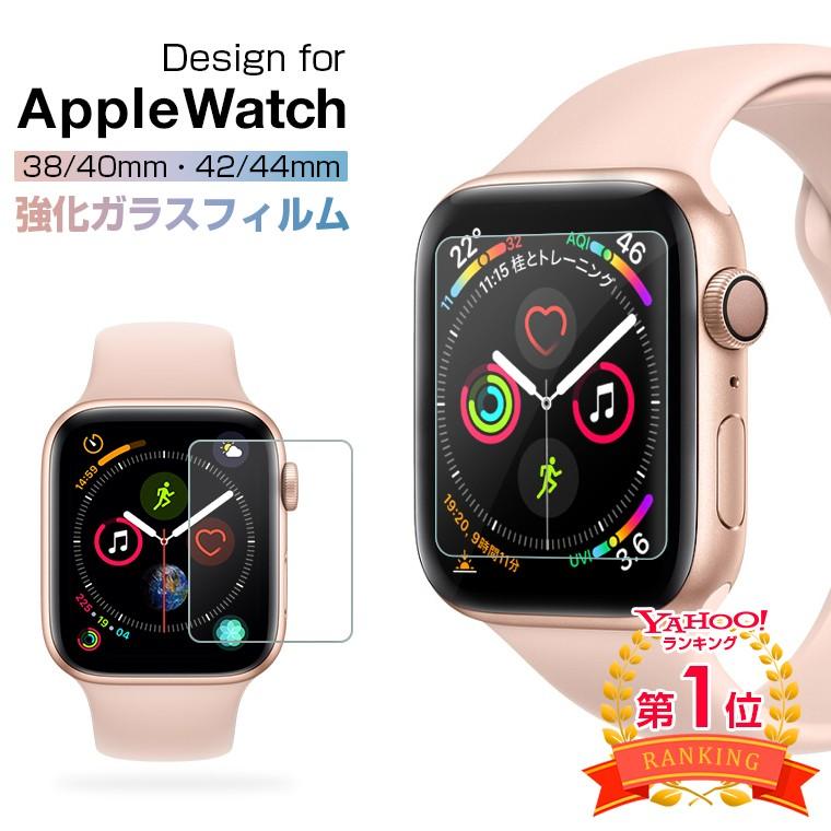 apple watch 4 series 40mm